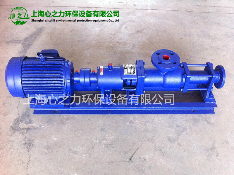 東蘭G型單螺桿泵