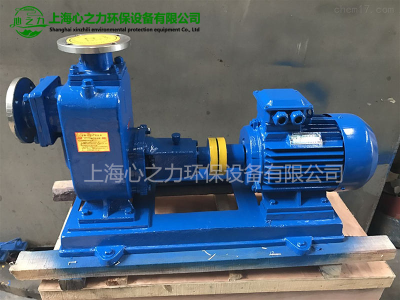 東蘭ZW自吸式排污泵